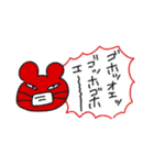 ハムちゃんずだぞ！（個別スタンプ：22）
