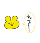 ハムちゃんずだぞ！（個別スタンプ：25）