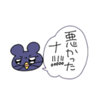 ハムちゃんずだぞ！（個別スタンプ：29）
