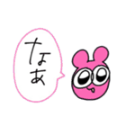 ハムちゃんずだぞ！（個別スタンプ：31）