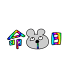 ハムちゃんずだぞ！（個別スタンプ：37）