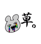 ハムちゃんずだぞ！（個別スタンプ：38）
