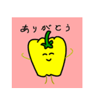 野菜好きの為の日常スタンプ（個別スタンプ：5）