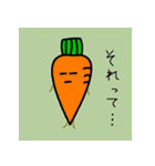 野菜好きの為の日常スタンプ（個別スタンプ：10）