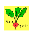 野菜好きの為の日常スタンプ（個別スタンプ：11）