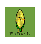 野菜好きの為の日常スタンプ（個別スタンプ：16）