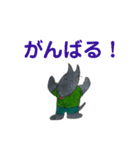スコッチテリアどんぐり君のスタンプ6（個別スタンプ：4）