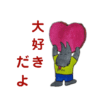 スコッチテリアどんぐり君のスタンプ6（個別スタンプ：7）