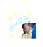 Hiちゃんスタンプ（個別スタンプ：2）