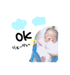 Hiちゃんスタンプ（個別スタンプ：3）