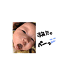 Hiちゃんスタンプ（個別スタンプ：7）