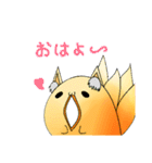 ふわふわ狐と狐の女の子（個別スタンプ：1）