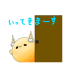 ふわふわ狐と狐の女の子（個別スタンプ：3）