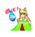 ふわふわ狐と狐の女の子（個別スタンプ：5）