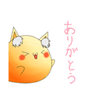 ふわふわ狐と狐の女の子（個別スタンプ：7）