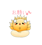 ふわふわ狐と狐の女の子（個別スタンプ：8）