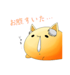 ふわふわ狐と狐の女の子（個別スタンプ：12）