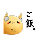 ふわふわ狐と狐の女の子（個別スタンプ：13）