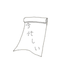 ふわふわ狐と狐の女の子（個別スタンプ：21）