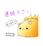 ふわふわ狐と狐の女の子（個別スタンプ：24）