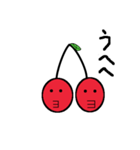 幸せなサクランボ（個別スタンプ：6）