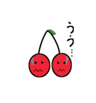 幸せなサクランボ（個別スタンプ：7）