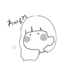 もちおんなとわんこ の すたんぷ。1（個別スタンプ：3）