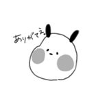 もちおんなとわんこ の すたんぷ。1（個別スタンプ：7）