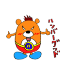 ハンバーグリズリー（個別スタンプ：2）