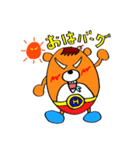 ハンバーグリズリー（個別スタンプ：7）
