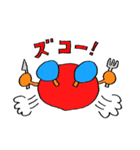 ハンバーグリズリー（個別スタンプ：15）