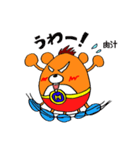 ハンバーグリズリー（個別スタンプ：16）