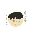 わくわくいきもの（個別スタンプ：9）