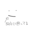 わくわくいきもの（個別スタンプ：19）