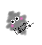 日々使う了解（個別スタンプ：3）