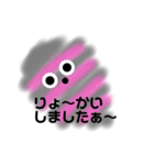 日々使う了解（個別スタンプ：5）