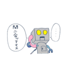 感情を持ったロボット（個別スタンプ：9）