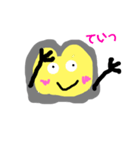 ゆるーいの（個別スタンプ：1）