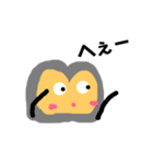 ゆるーいの（個別スタンプ：2）