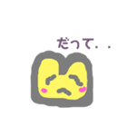 ゆるーいの（個別スタンプ：6）