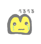 ゆるーいの（個別スタンプ：8）
