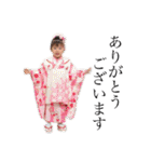 結那❤︎結翔（個別スタンプ：3）