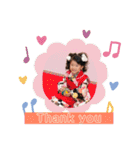 結那❤︎結翔（個別スタンプ：4）