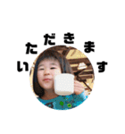 結那❤︎結翔（個別スタンプ：12）