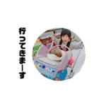 結那❤︎結翔（個別スタンプ：20）