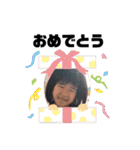 結那❤︎結翔（個別スタンプ：22）