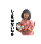 結那❤︎結翔（個別スタンプ：23）