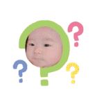 結那❤︎結翔（個別スタンプ：32）