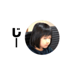 結那❤︎結翔（個別スタンプ：34）