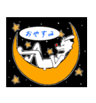 かわうさちゃん（個別スタンプ：2）